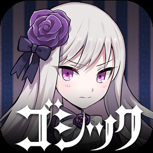 魔法少女射击手机版