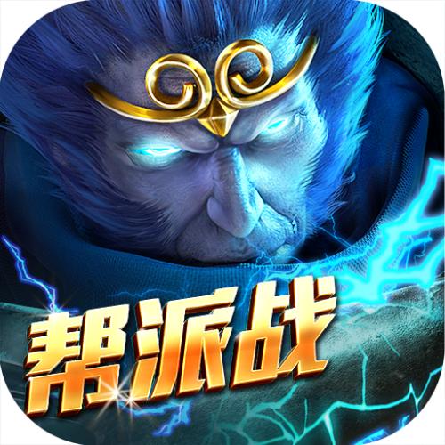 乱斗西游37手游版
