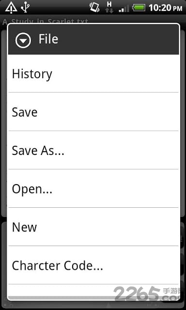 超强文本编辑器中文版
