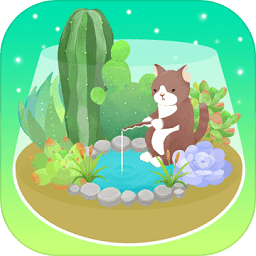 我的水晶花园最新版(My Little Terrarium)