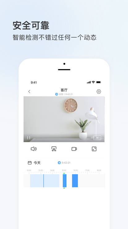 可梨官方版 可梨app下载