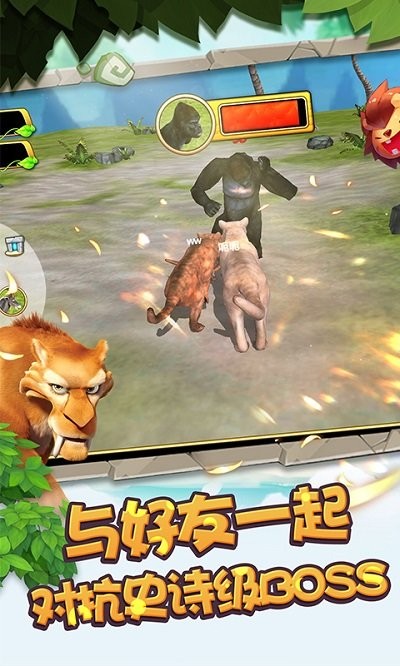 小子快跑游戏下载