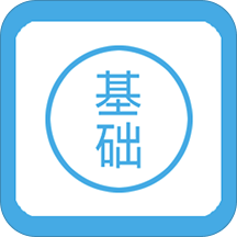 零基础学英语手机版