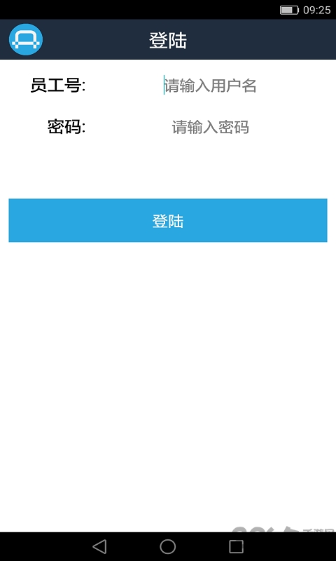 全在用车司机端软件