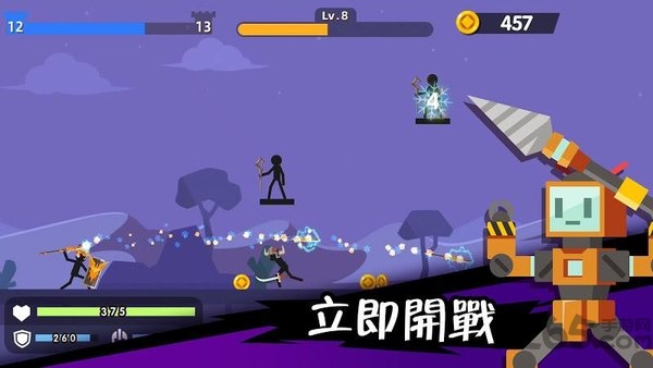火柴人神射手修改版