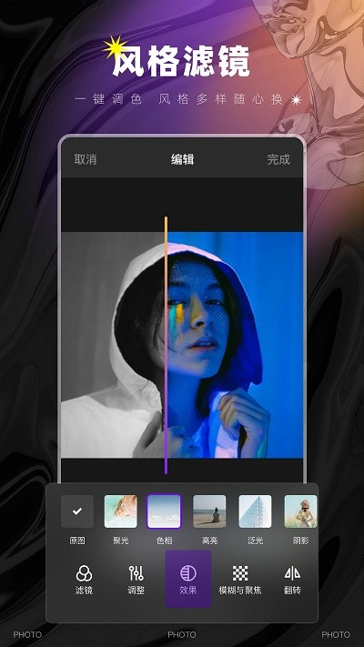 图像大小鸭最新版 图像大小鸭app下载安装手机版