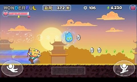点心逃亡手游正版