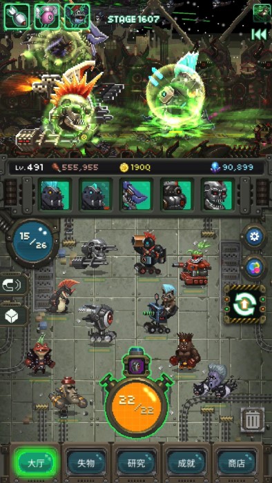 世界怪兽战争汉化版