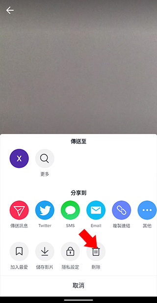 tiktok lite怎么删除自己作品