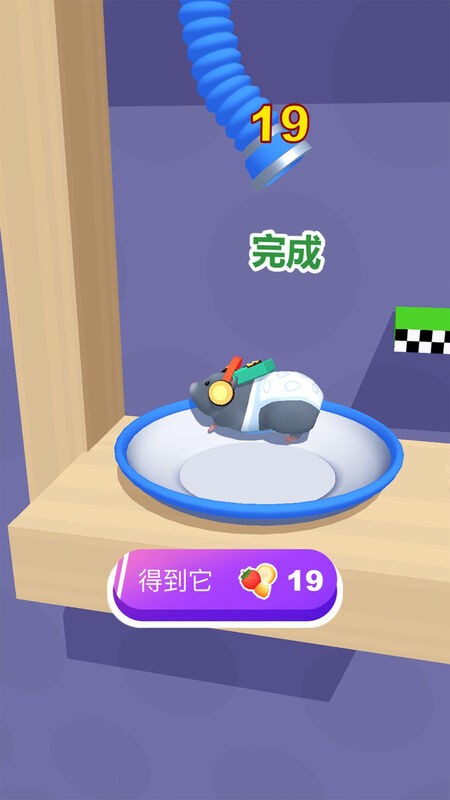 仓鼠迷宫大作战最新版