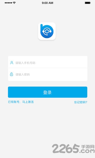 健康医帮手机版