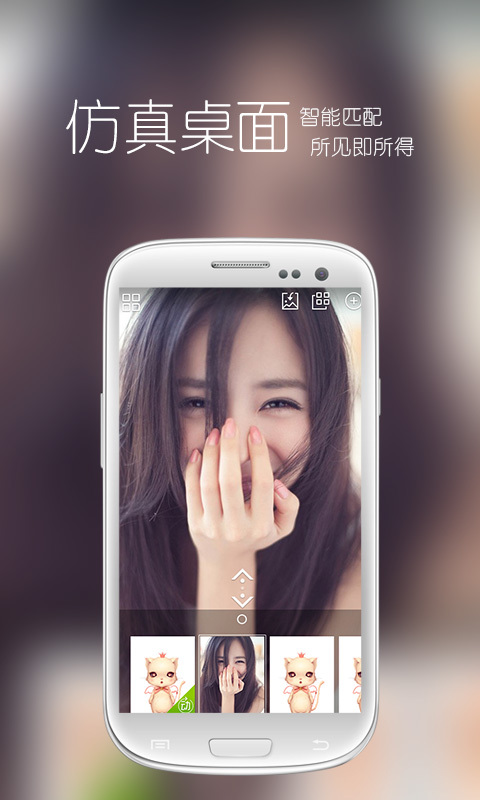 花瓣壁纸软件 花瓣壁纸app下载