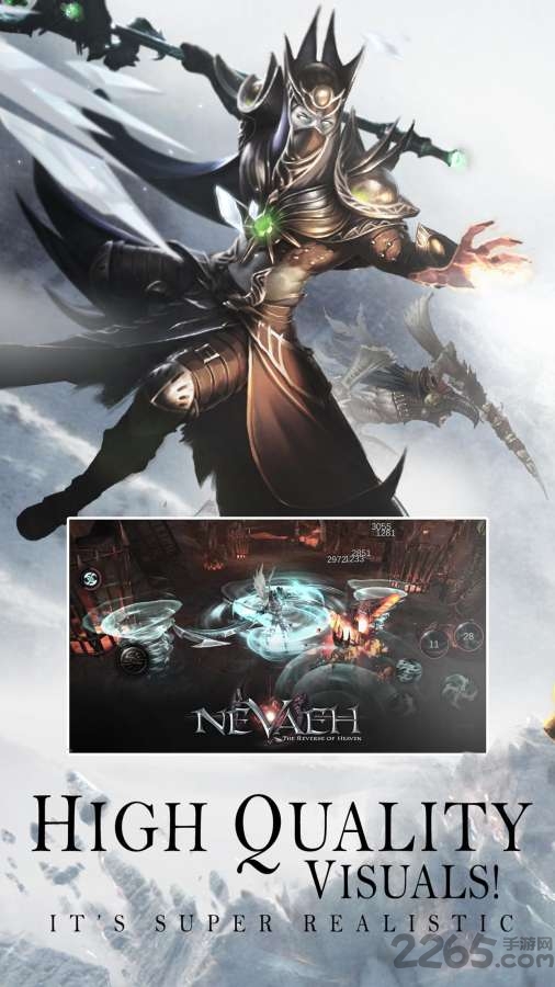内维亚官方手游(NEVAEH)