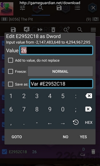 gg修改器2018免root版