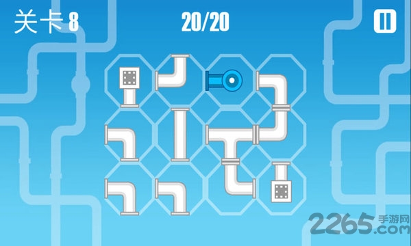 接水管最新版