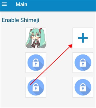 shimeji桌宠使用方法 shimeji桌宠使用方法