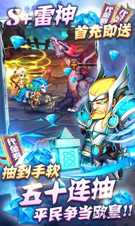 缪斯计划变态版