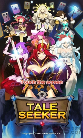 传说探索者中文版