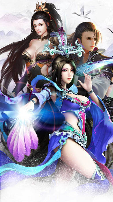 飞剑问仙h5手游