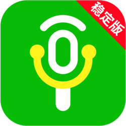 微信语音助手app