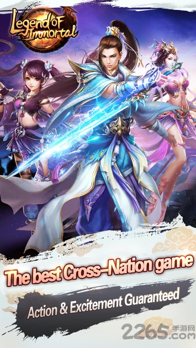 不朽传奇gm版变态版