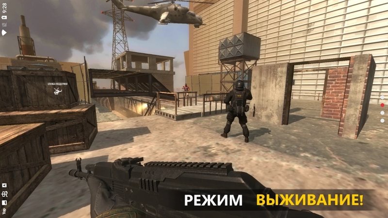 fgb特种作战最新版下载