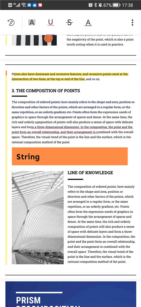 UPDF怎么加波浪线 UPDF加波浪线方法