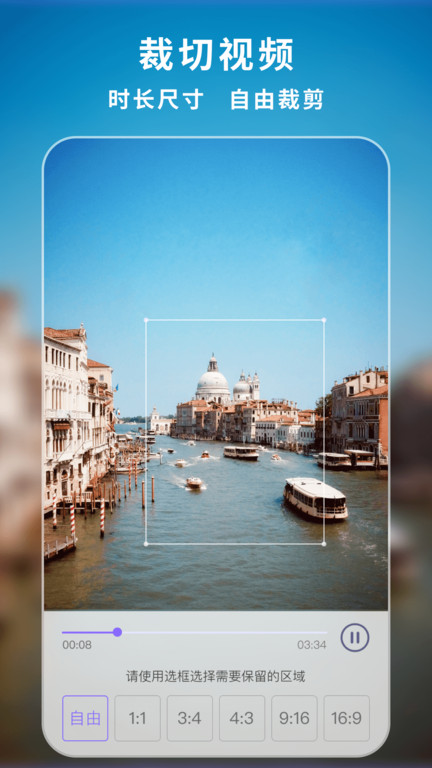 下载王app官方版