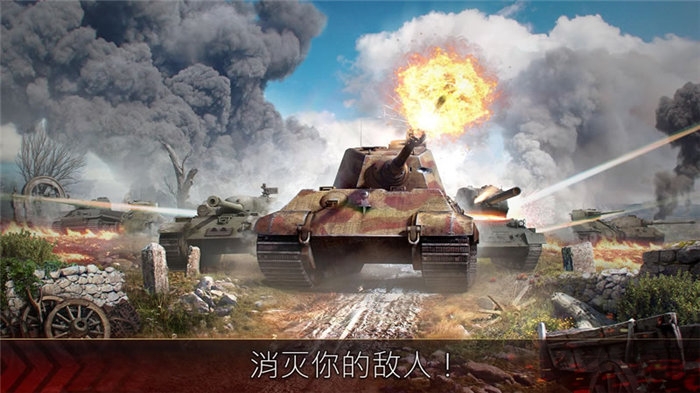 铁甲英雄最新版