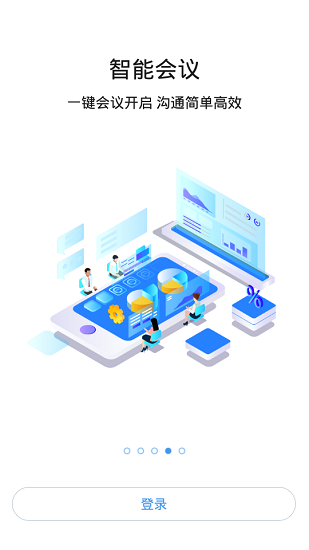 ihaier更多下载2022安卓版