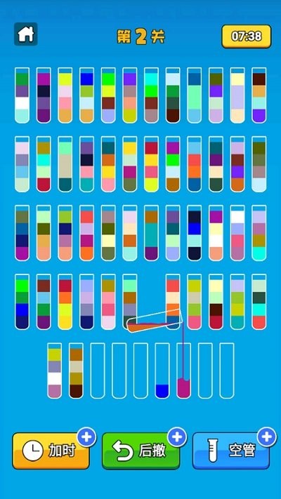 水排序王者游戏