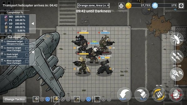 b2b灭绝高级版无限金币版