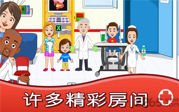 我的城镇医院中文汉化版