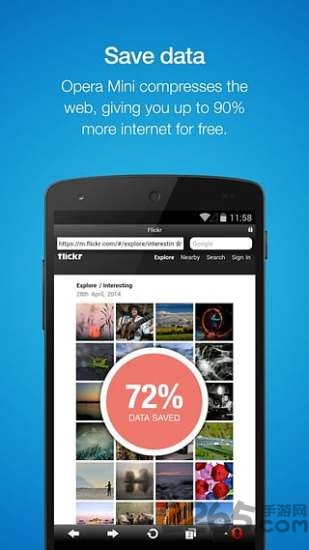 Opera迷你浏览器app Opera迷你浏览器手机版下载