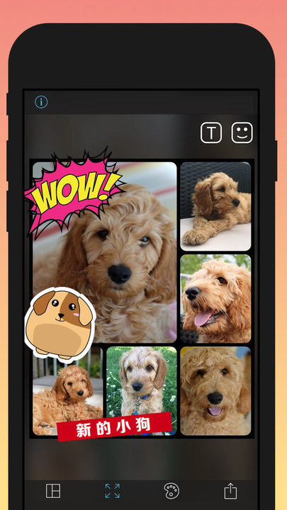 修狗翻译模拟器手机版