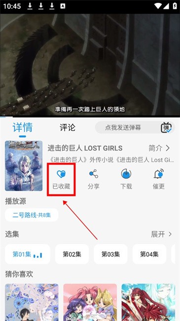 漫元城平台 漫元城手机版