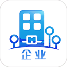 智慧园区企业版官方版