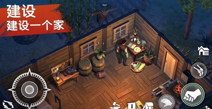 西部世界国际版