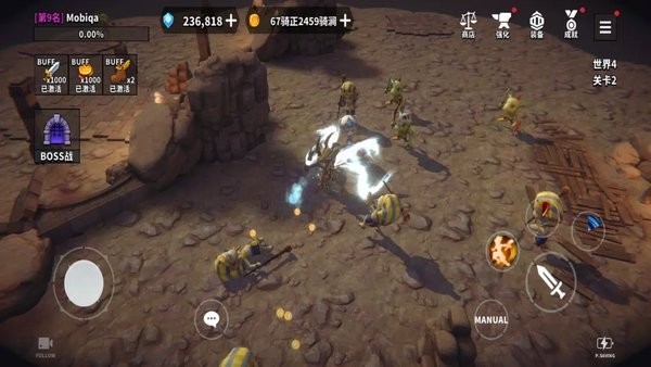 地牢骑士培养游戏