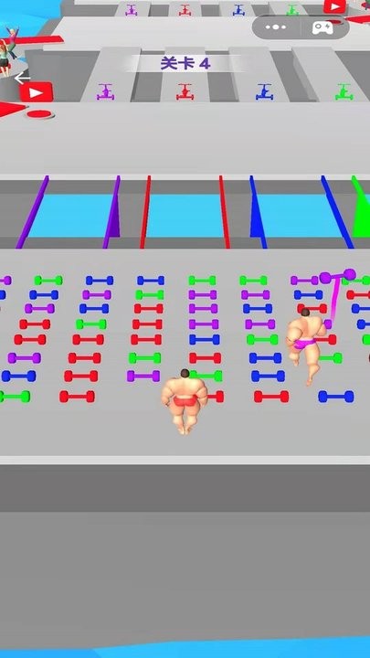 猛男冲冲冲3d最新版