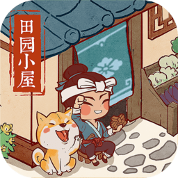 叫我大掌柜果盘版