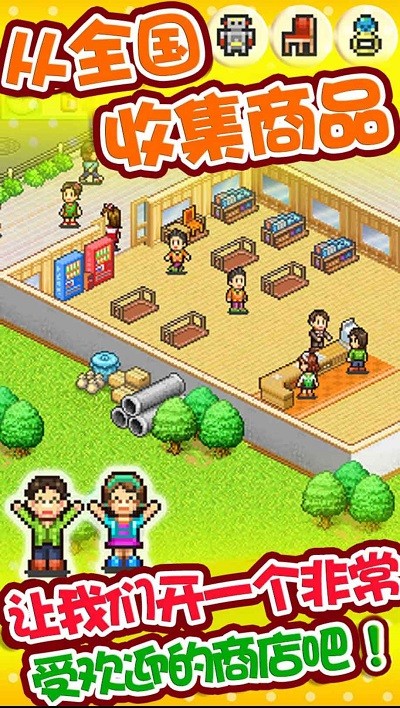 清空挖掘公司最新版