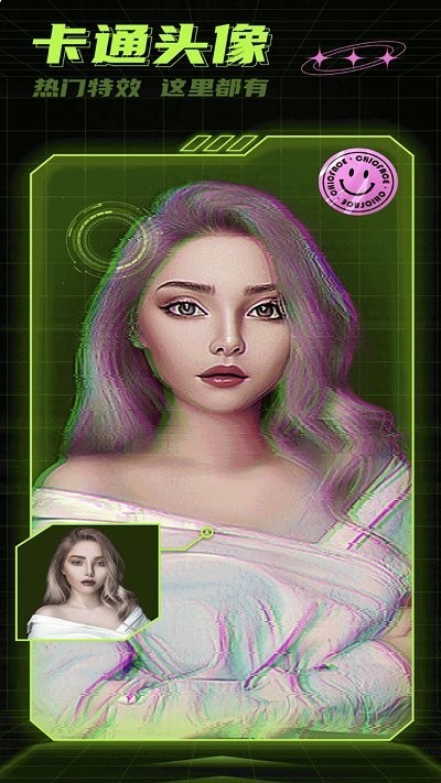 萌拍变脸相机app