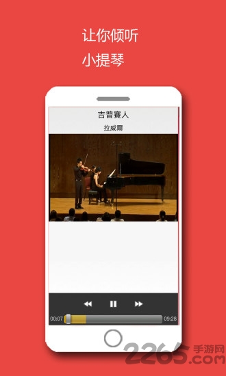 百家乐谱平台客户端