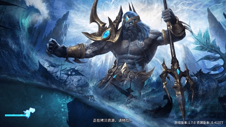 暗黑弑龙者手游正式版