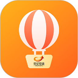 悦途旅游客户端