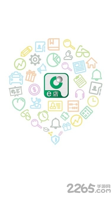 国寿e店网络版手机版