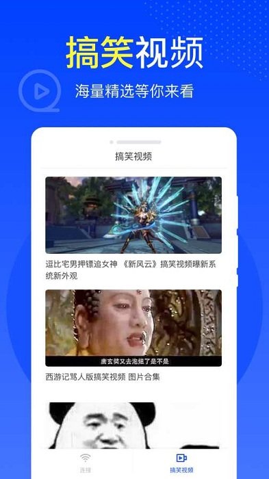 减脂宝软件(lose fat)