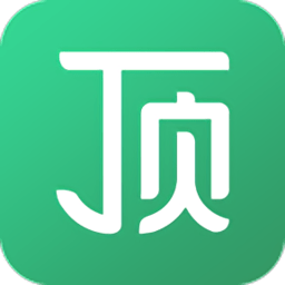 顶你学堂官方版