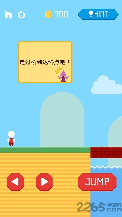 合并动物园无限货币版